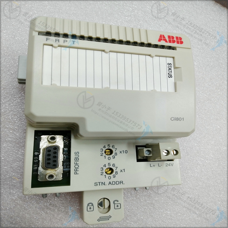 ABB 3BSE022364R1