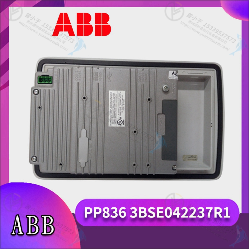 ABB 3BSE042245R1