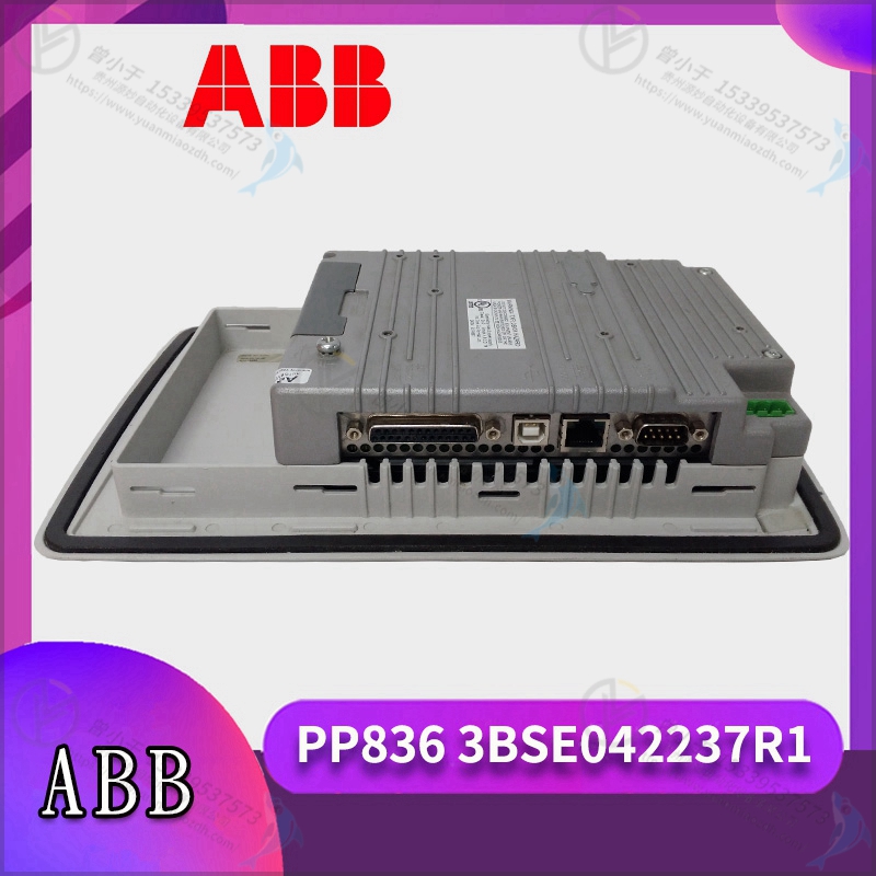 ABB 3BSE041882R2