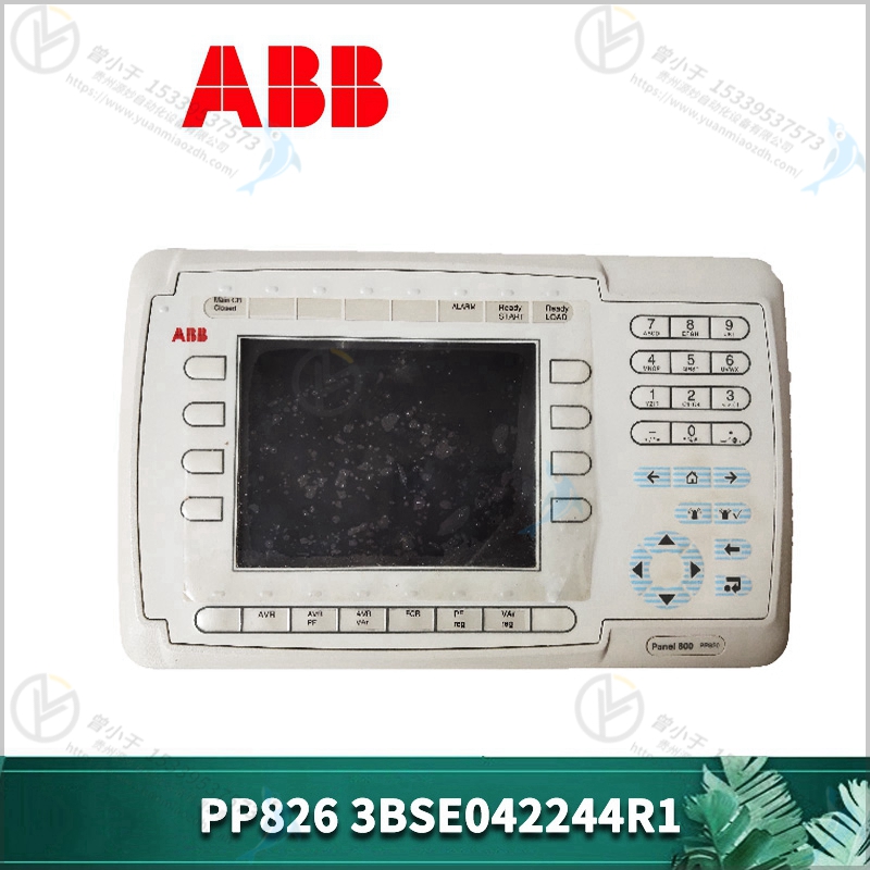 ABB 3BSE042560R1