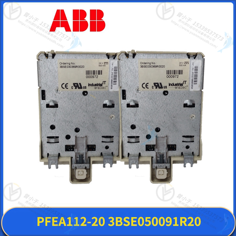 ABB  3BSE050199R2