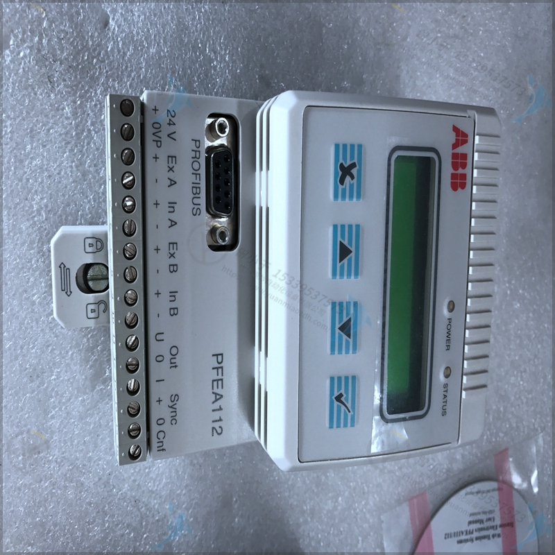 ABB  3BSE066485R1