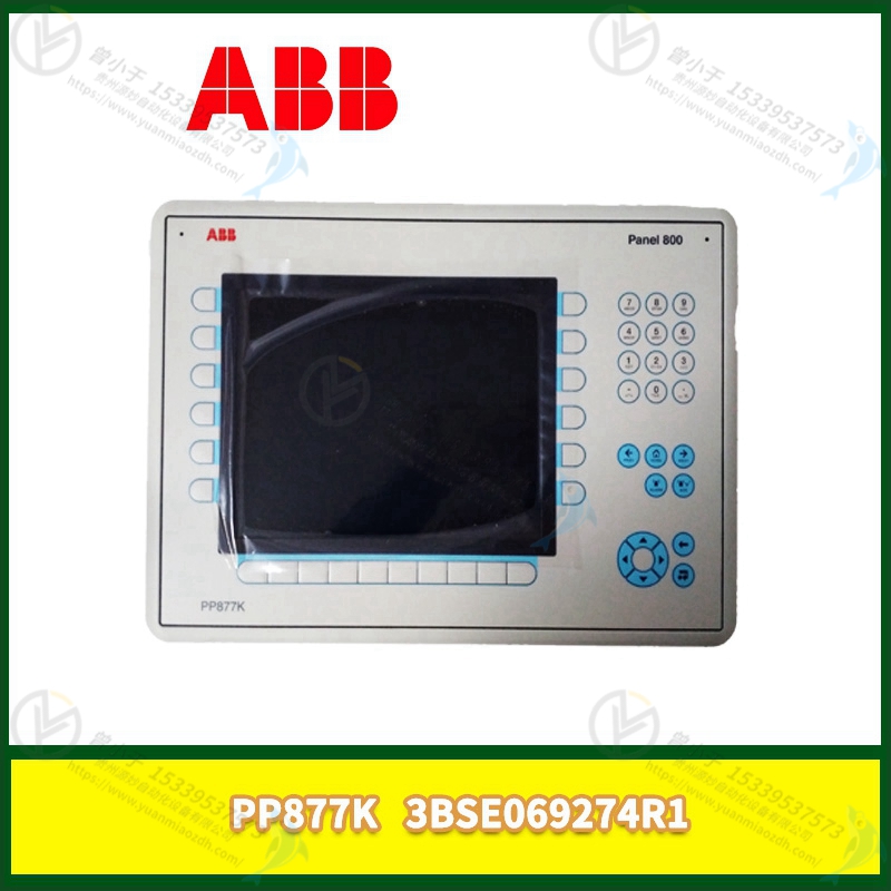 ABB  3BSE066490R2