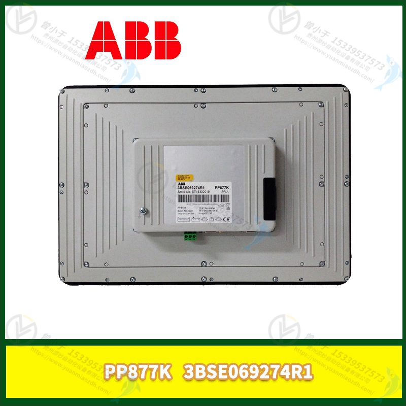 ABB  3BSE066495R1