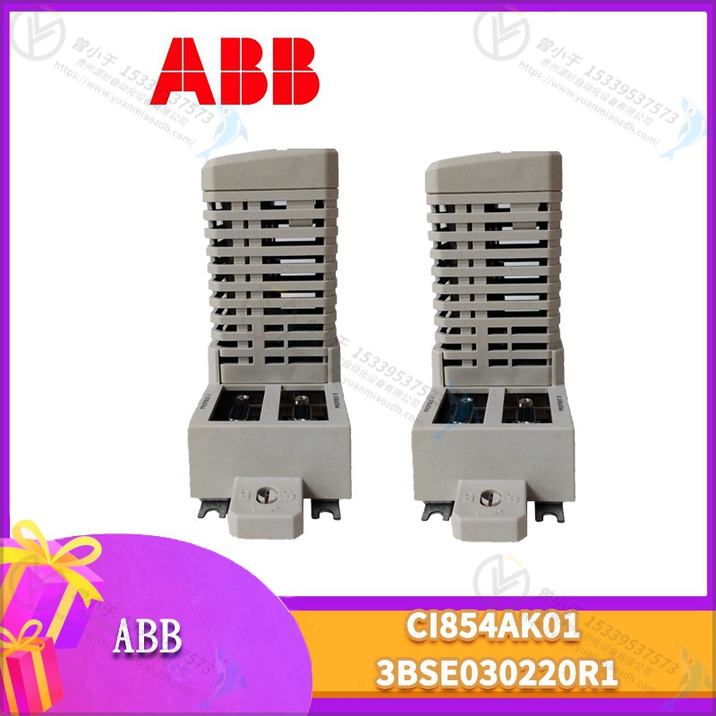 ABB 3BUC640023R1