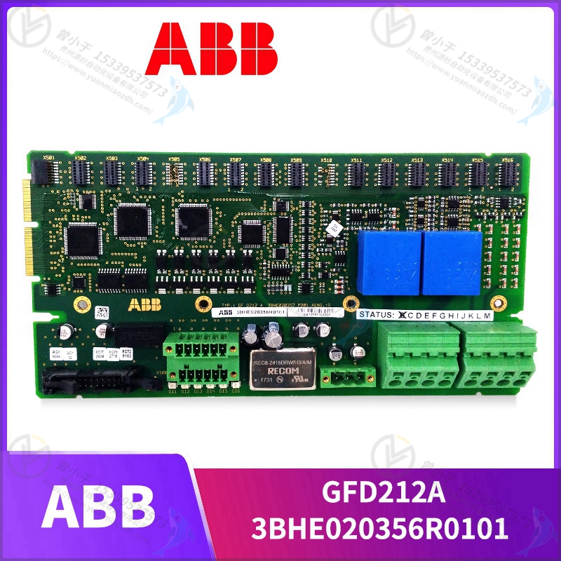 ABB 3BUR000101R1