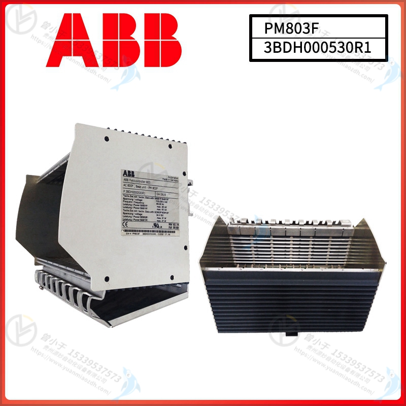 ABB 3BUR000509R9