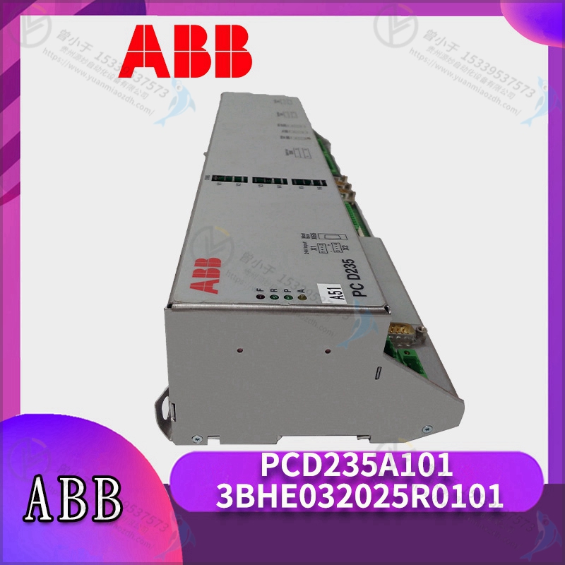 ABB 3BUR000899R1
