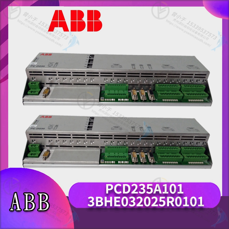 ABB 3BSE042558R1