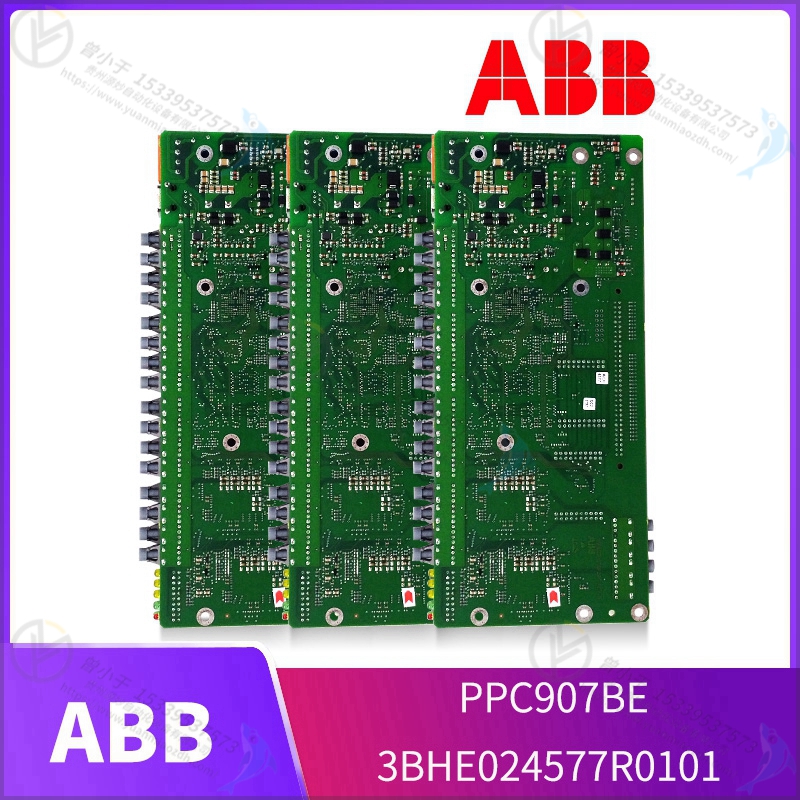 ABB 3BUR001954R1