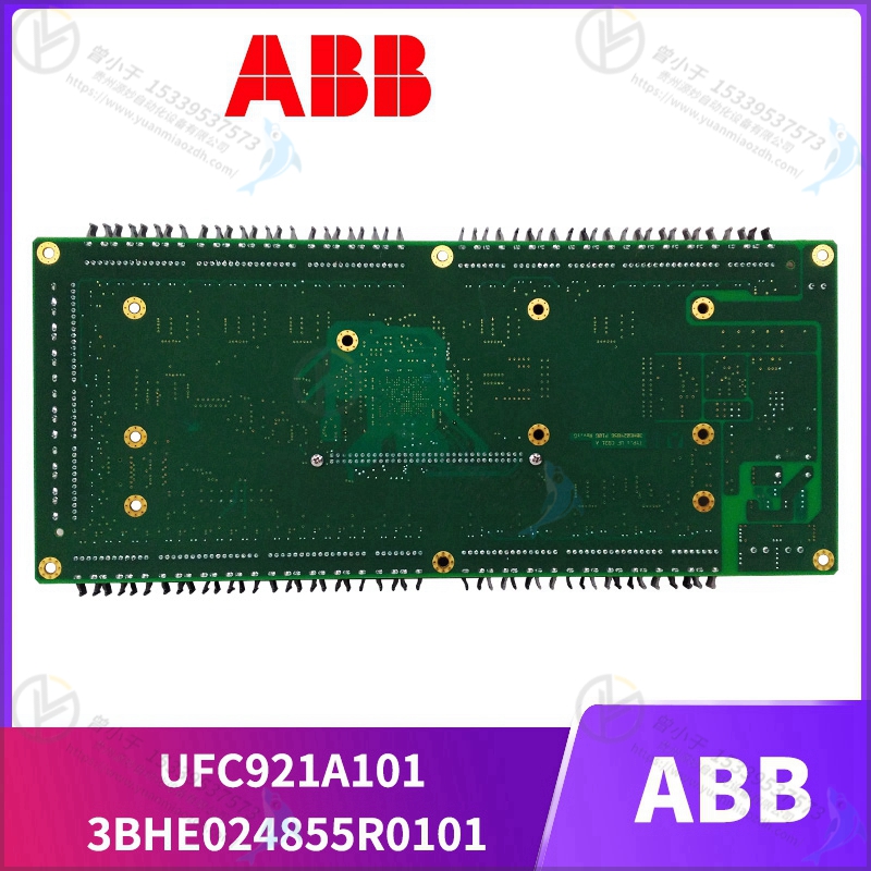ABB 3BUR001661R1