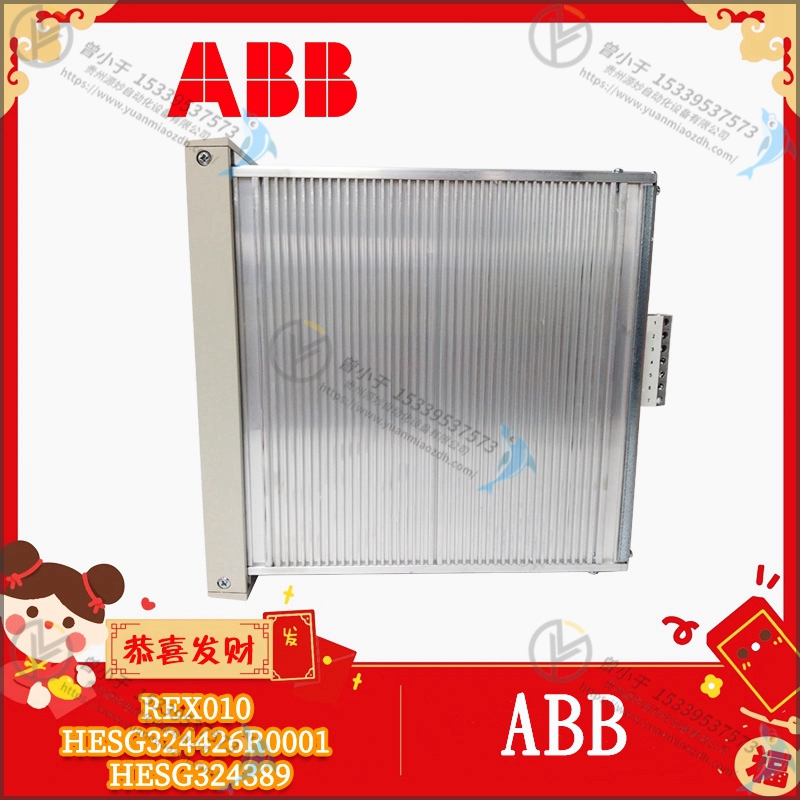 ABB  G3FE/HENF452697R1