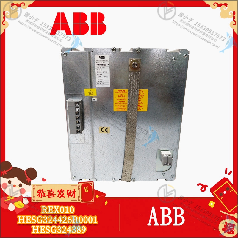 ABB  G3FD/HENF452692R1