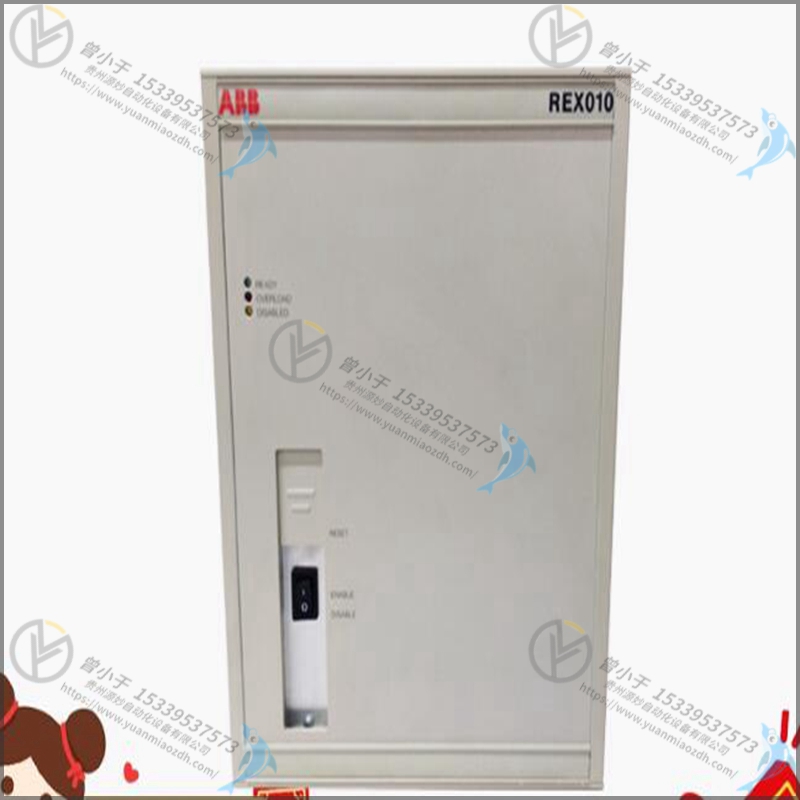 ABB  HEIE450617R1