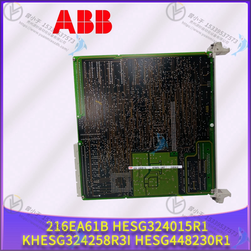 ABB  HESG324389