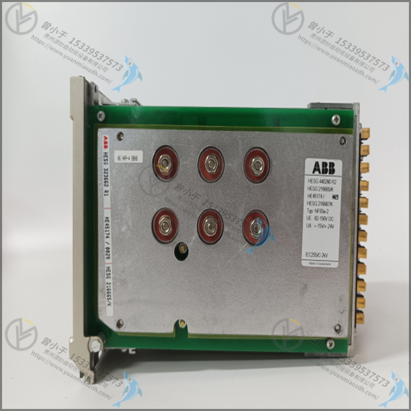 ABB  HESG446212R1