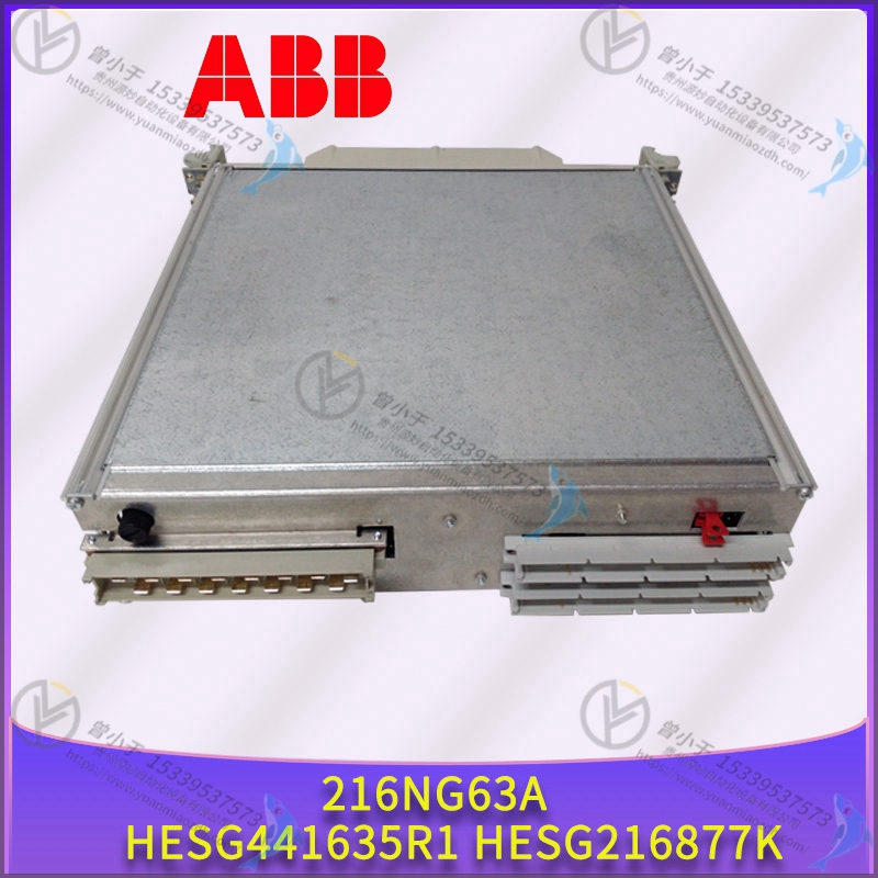 ABB  HESG447043R1
