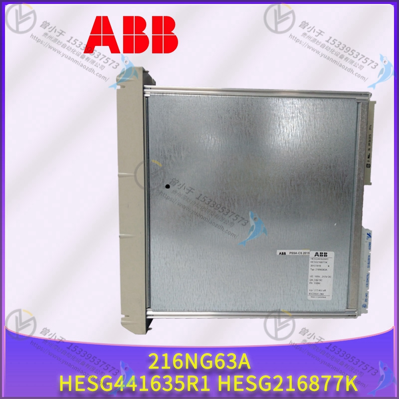 ABB  HESG447103