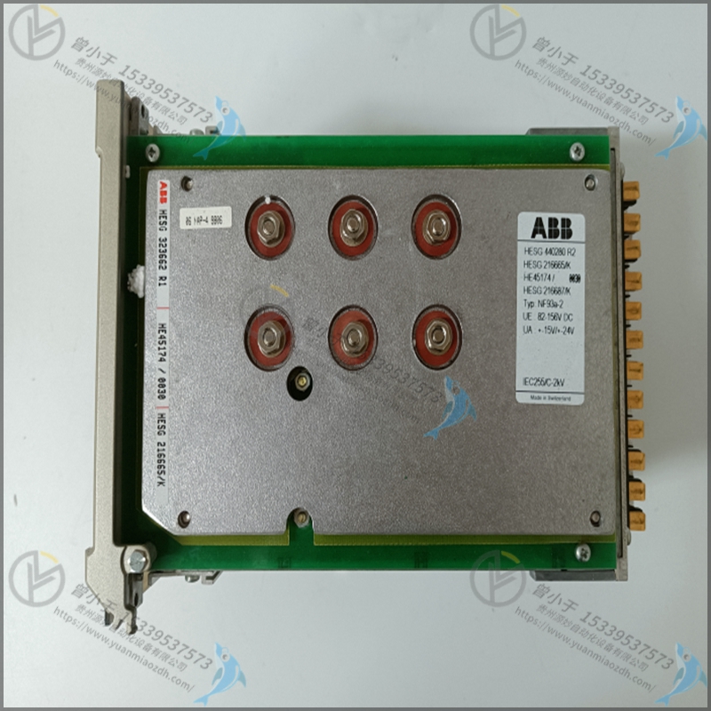 ABB  HESG447419R0001