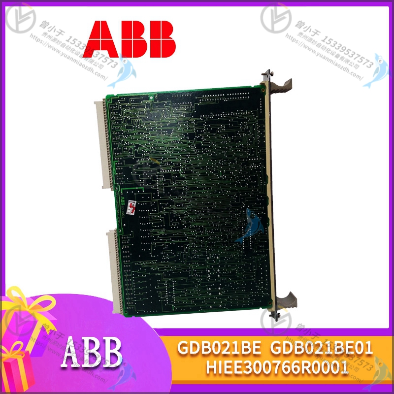 ABB  3BSE050198R2