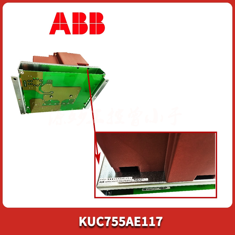 ABB  HIEE300890R0010