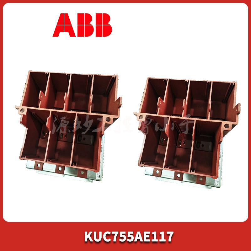 ABB  HIEE300890R0008