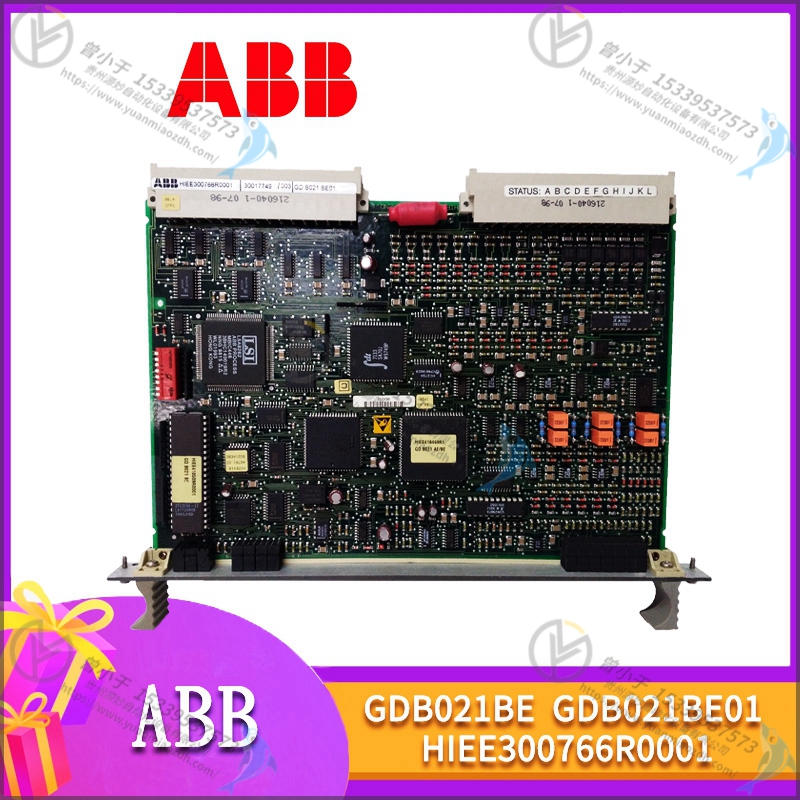ABB  HIEE300890R0030