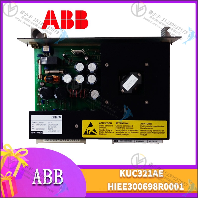 ABB  HIEE300890R0043