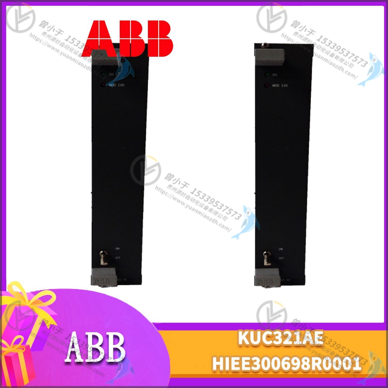 ABB HIEE300890R0134