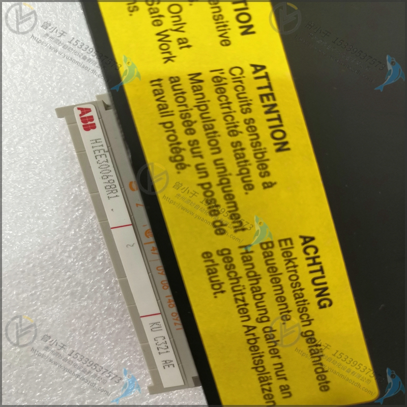 ABB HIEE300890R0186