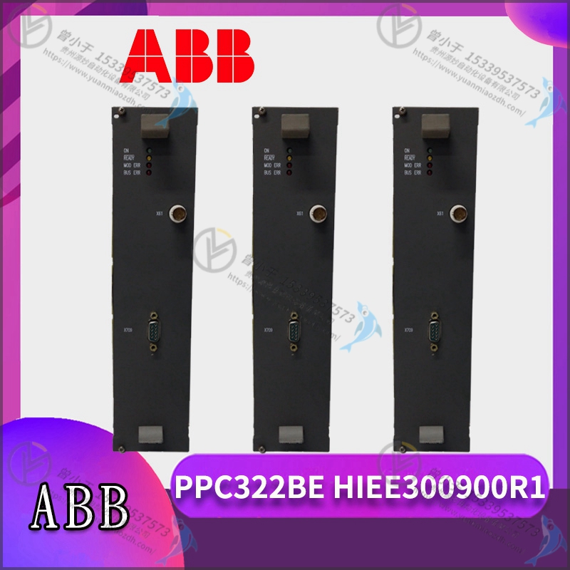 ABB HIEE300890R0127