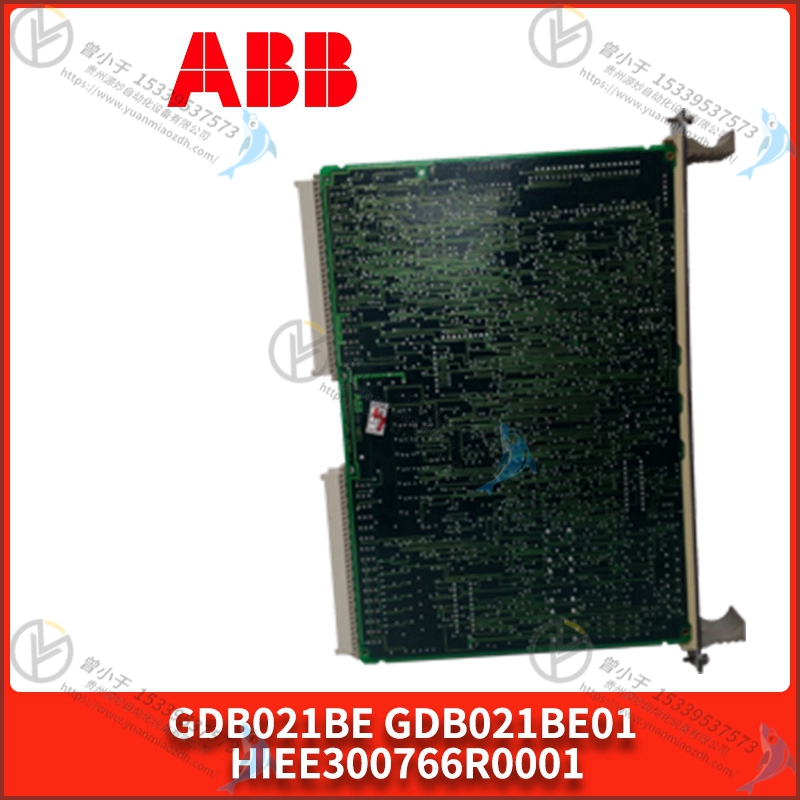 ABB  HIEE300890R0202