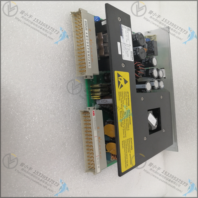 ABB HIEE300890R0254