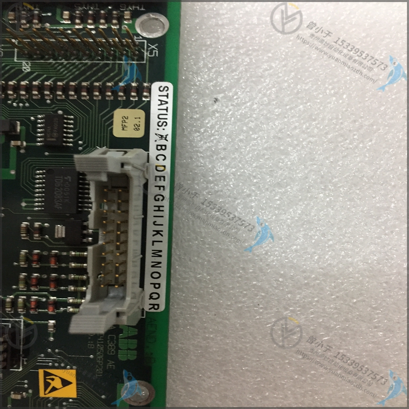 ABB HIEE300890R0255