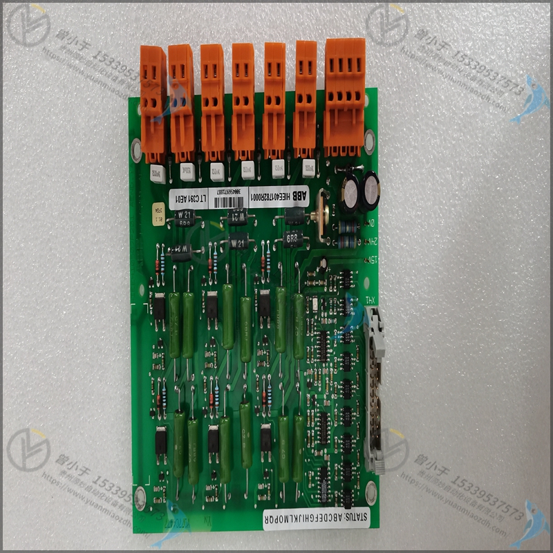 ABB  HIEE300890R0335