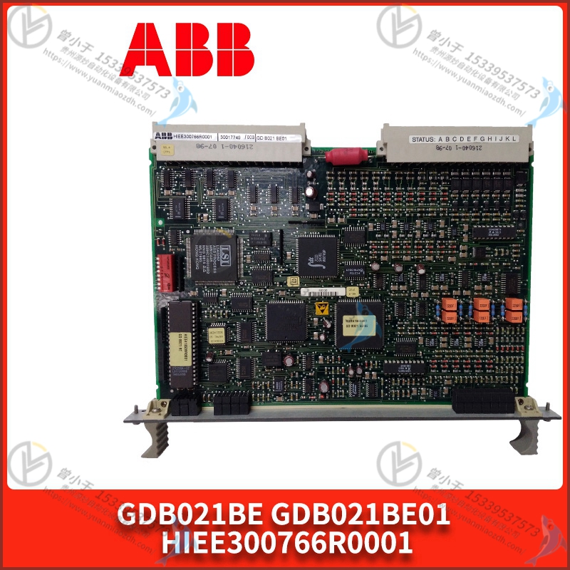 ABB  HIEE300890R0292