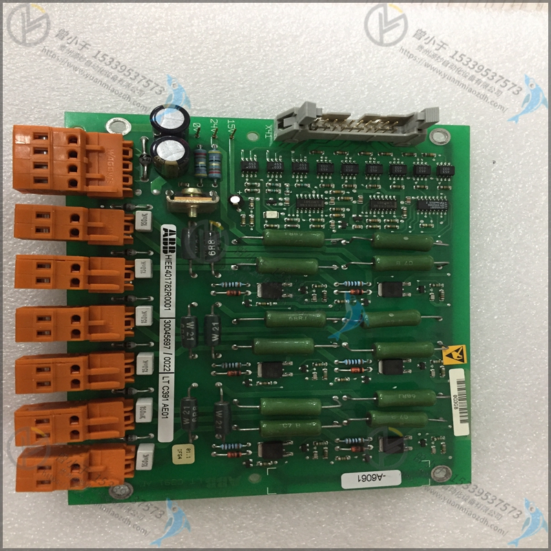 ABB  HIEE300890R0421