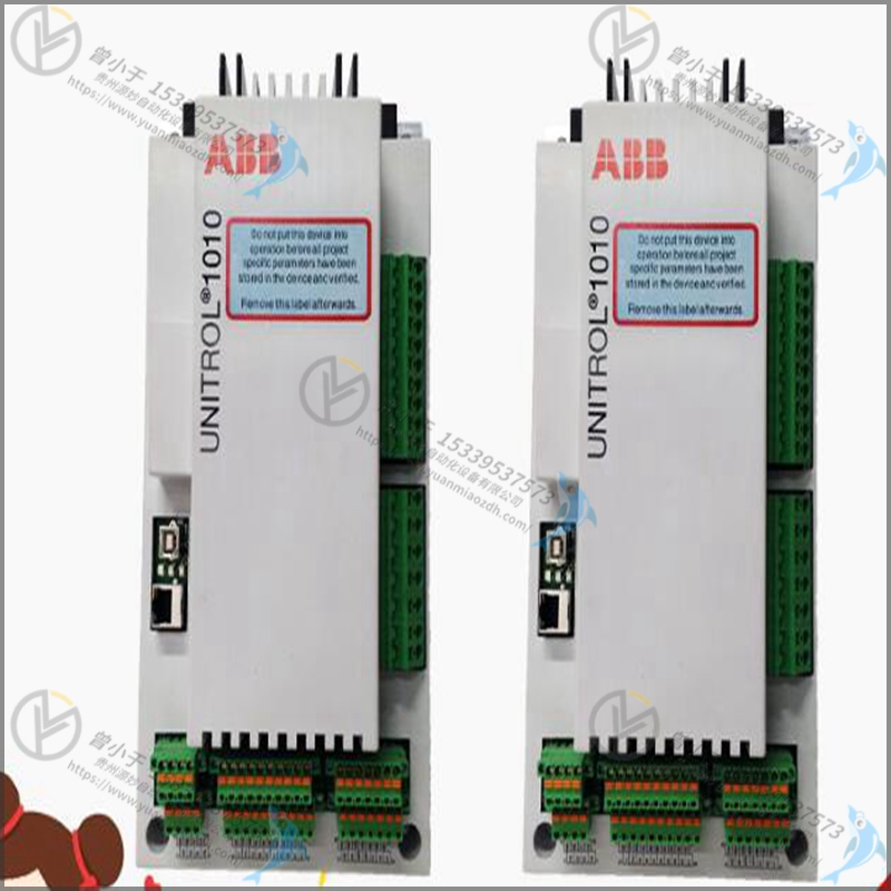 ABB V2HIEE405246R0002