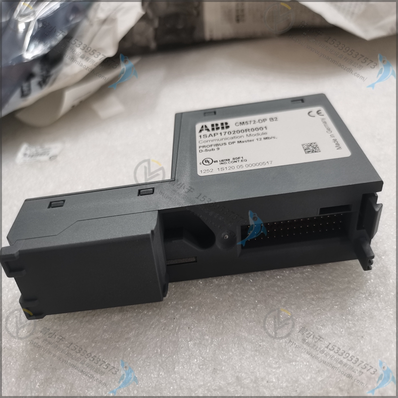 ABB 1SAP112100R0160