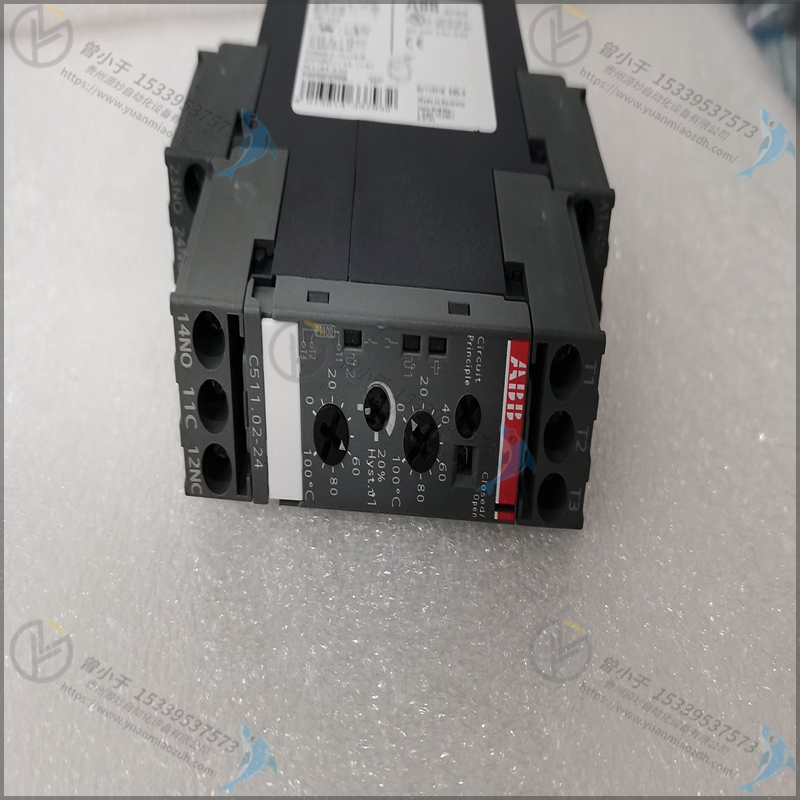 ABB  1SAP170800R0001