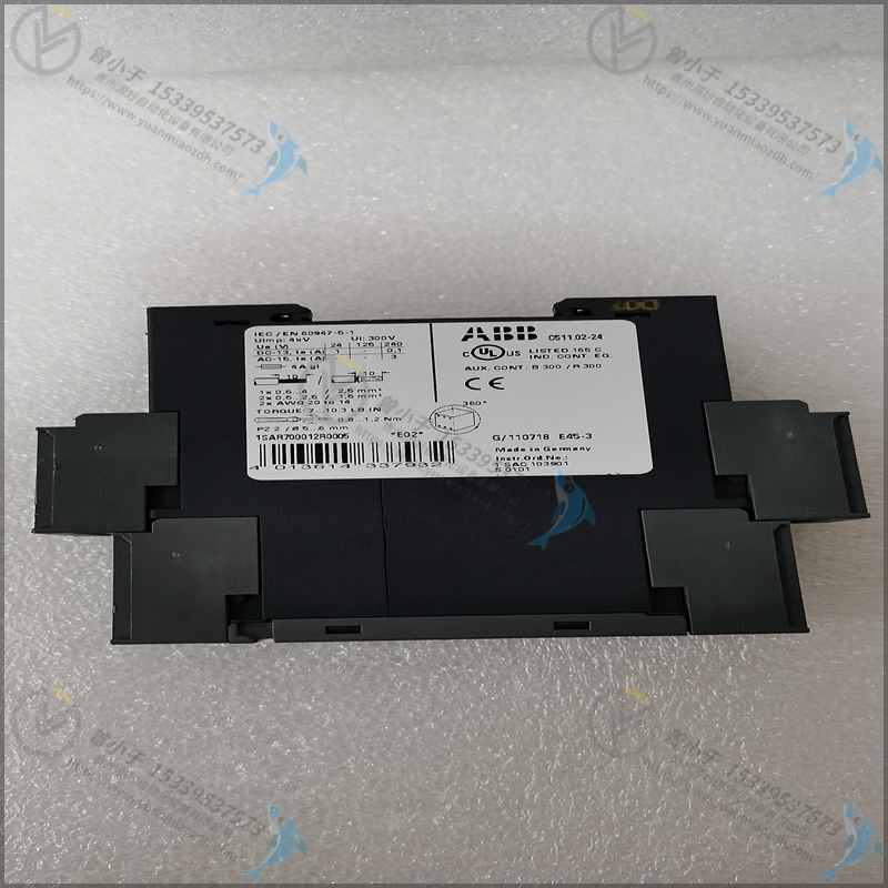 ABB  1SAP170901R0001