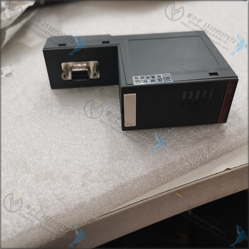 ABB  1SVR011718R2500