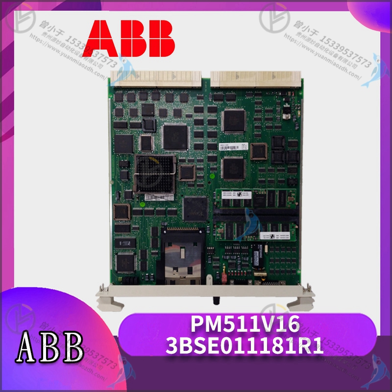 ABB YPO106A