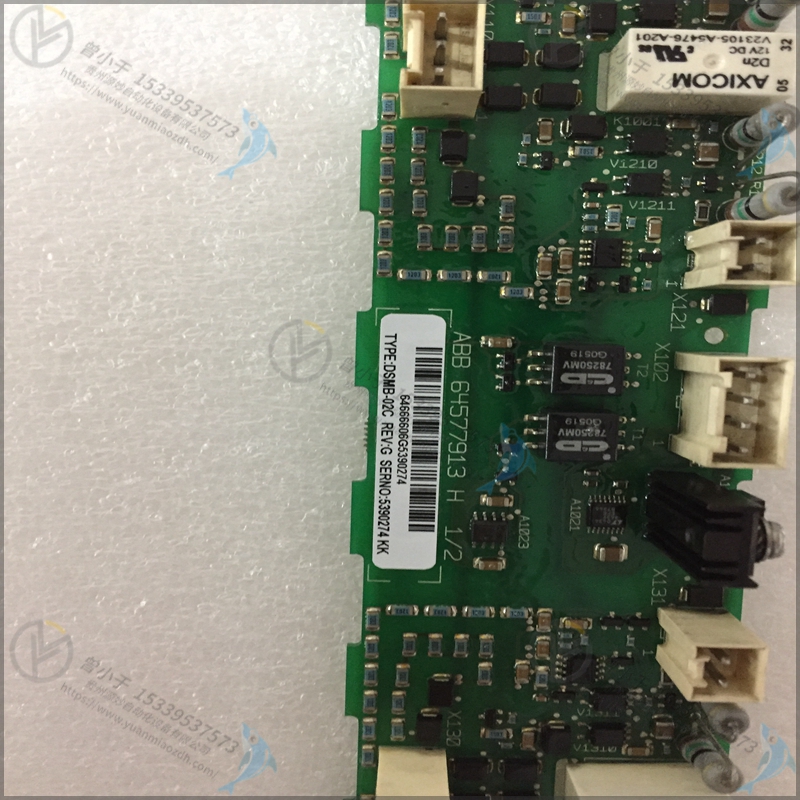ABB  660-MISC-3311