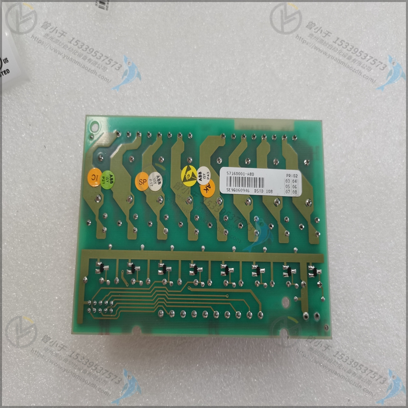 ABB  686B264U05