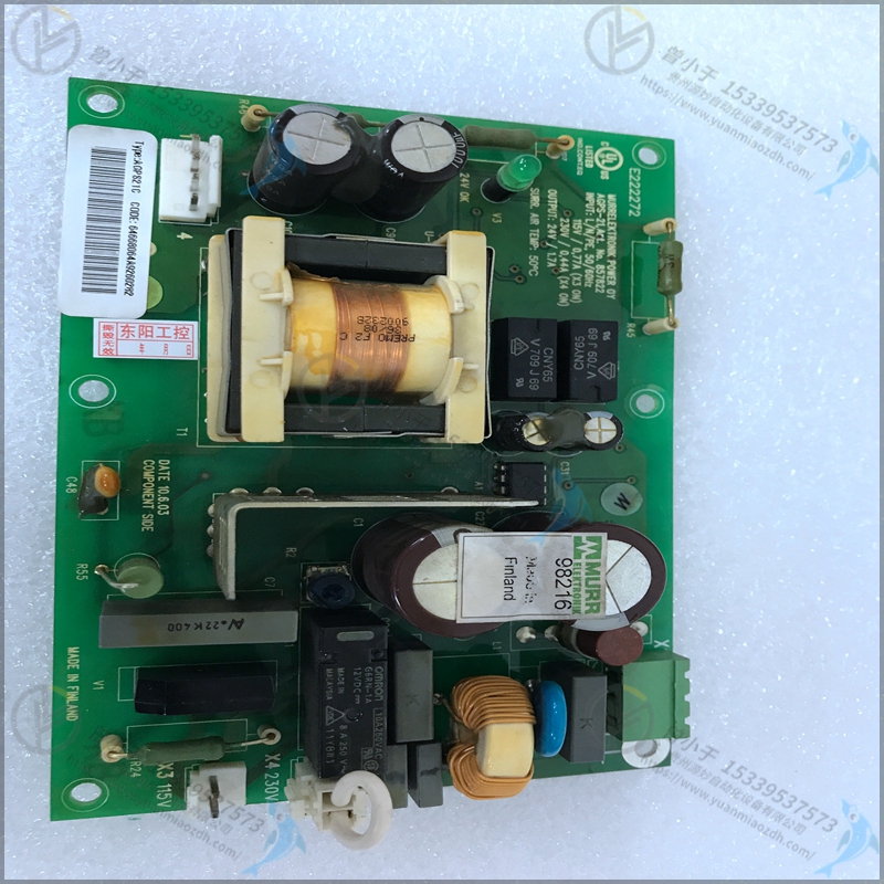 ABB  70BV01c-ES