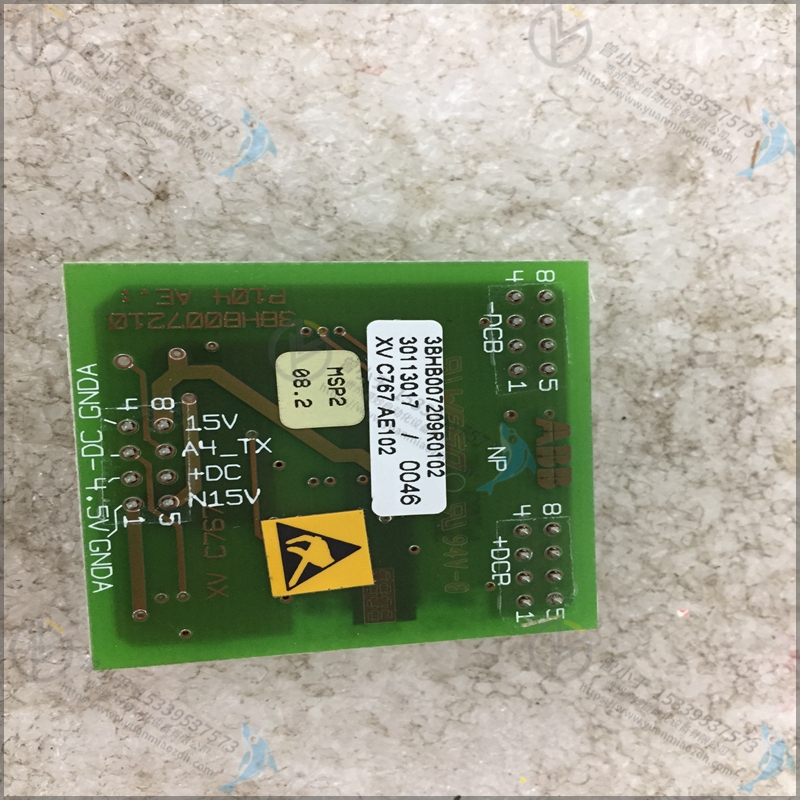 ABB  88FN02B-E