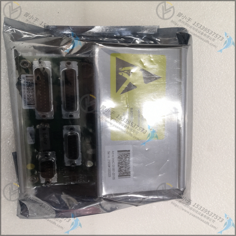 ABB  3HAC038750-002