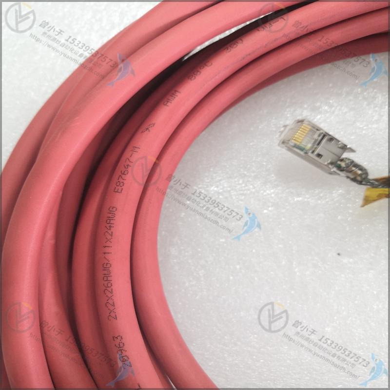 ABB  3HAC040194-001