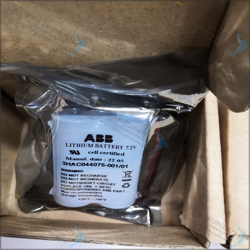ABB  3HAC040643-003